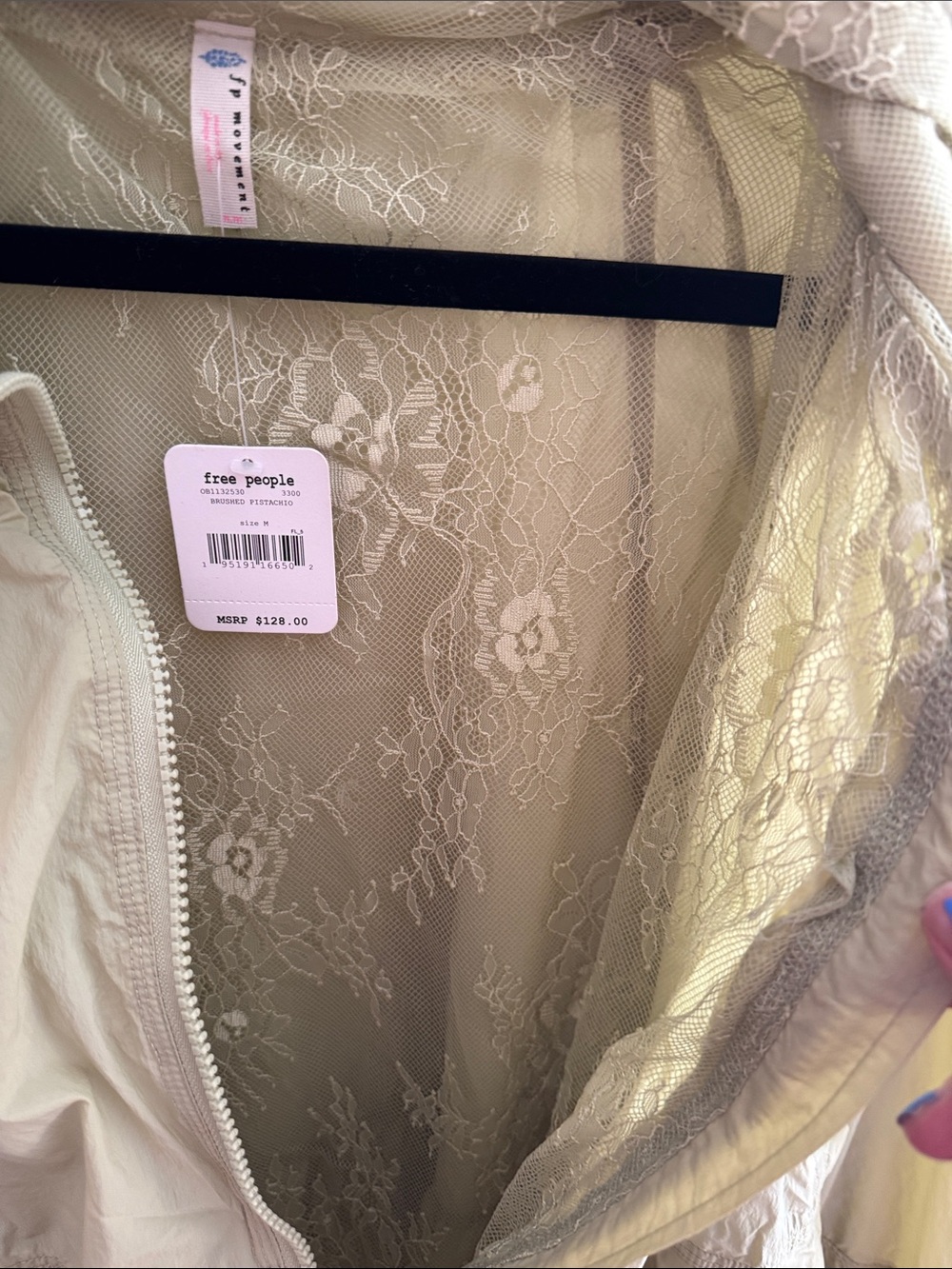 Free People movement Windbreaker Jacket - Picture 3 of 4